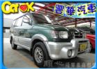 台中市Mitsubishi 三菱 Freeca MITSUBISHI 三菱 / Freeca中古車