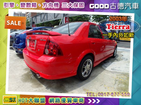 Ford Tierra RS一手內外如新 照片2