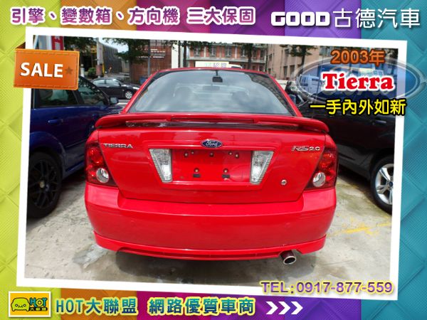 Ford Tierra RS一手內外如新 照片3