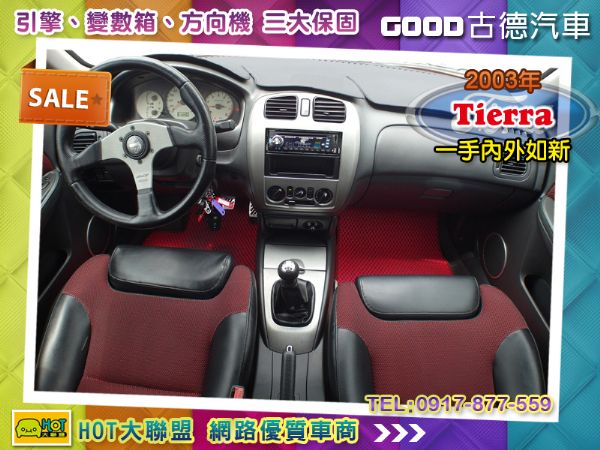 Ford Tierra RS一手內外如新 照片4