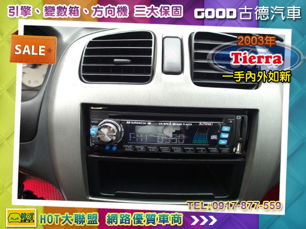 Ford Tierra RS一手內外如新 照片5