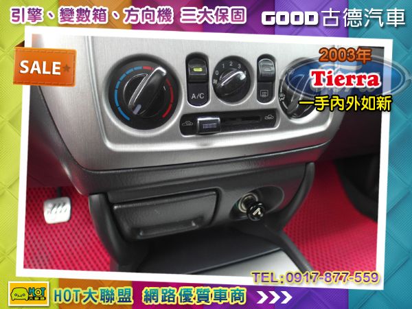 Ford Tierra RS一手內外如新 照片6