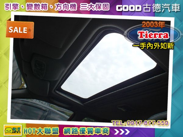 Ford Tierra RS一手內外如新 照片8