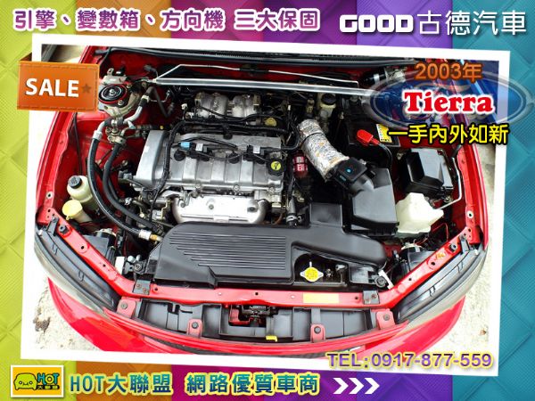 Ford Tierra RS一手內外如新 照片10