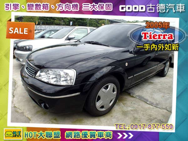 Ford Tierra 一手車內外如新 照片1