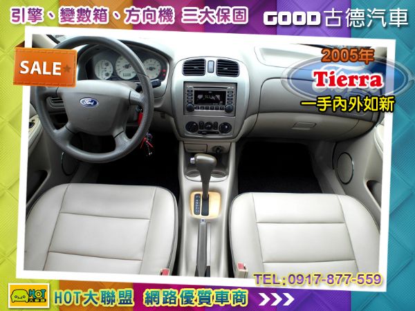 Ford Tierra 一手車內外如新 照片3