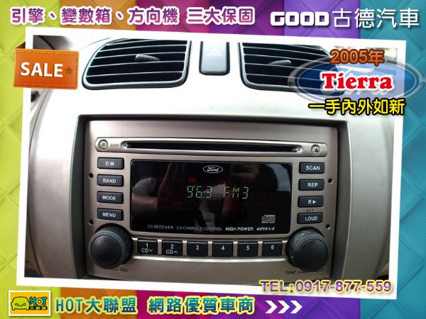 Ford Tierra 一手車內外如新 照片4