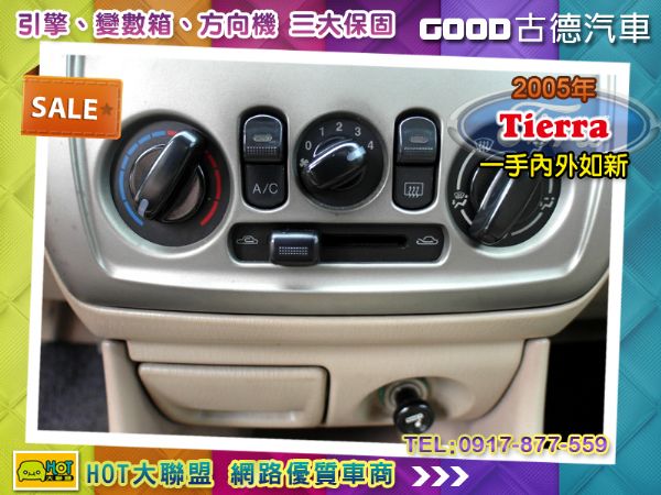 Ford Tierra 一手車內外如新 照片5