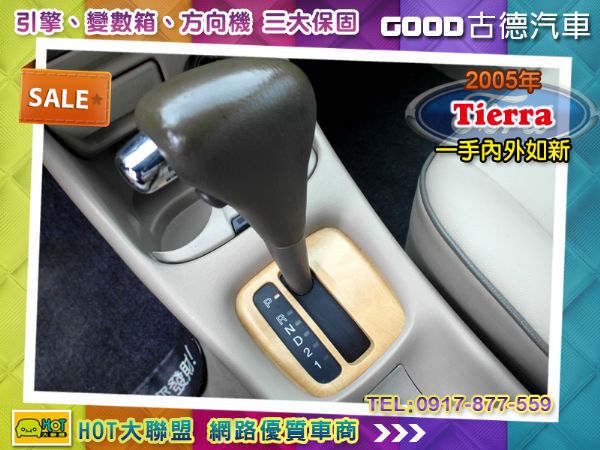 Ford Tierra 一手車內外如新 照片6