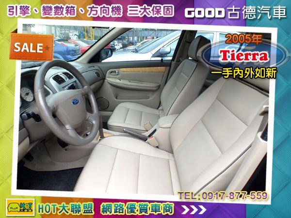 Ford Tierra 一手車內外如新 照片8