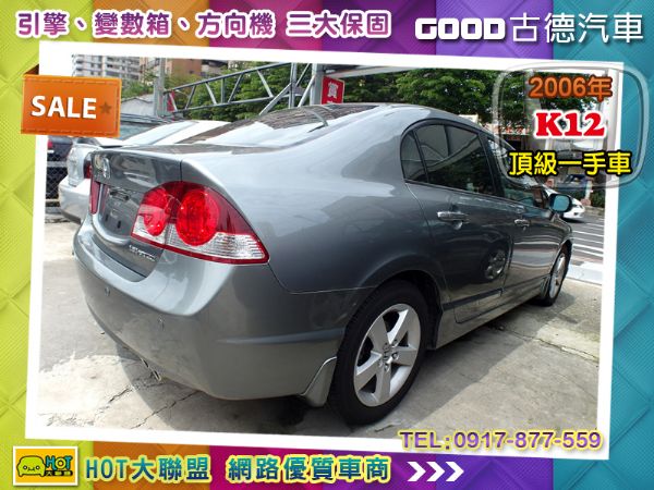 Honda K12 一手車。天窗。快撥 照片2