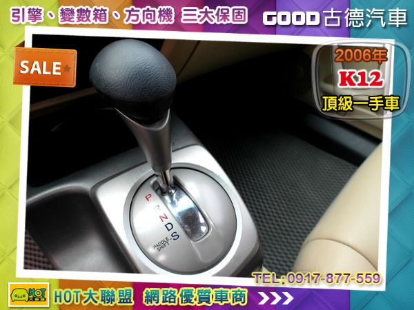 Honda K12 一手車。天窗。快撥 照片5