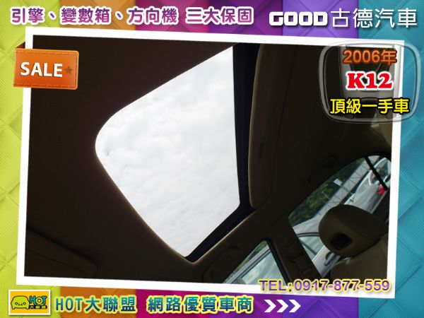 Honda K12 一手車。天窗。快撥 照片6