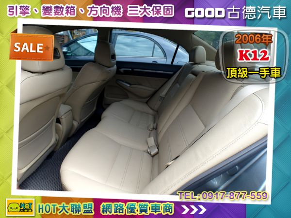 Honda K12 一手車。天窗。快撥 照片9