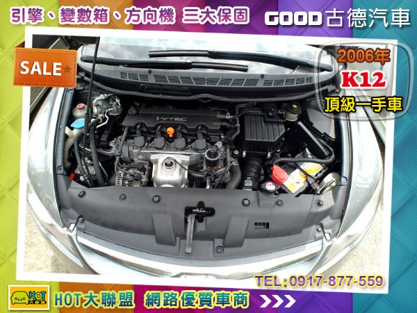 Honda K12 一手車。天窗。快撥 照片10