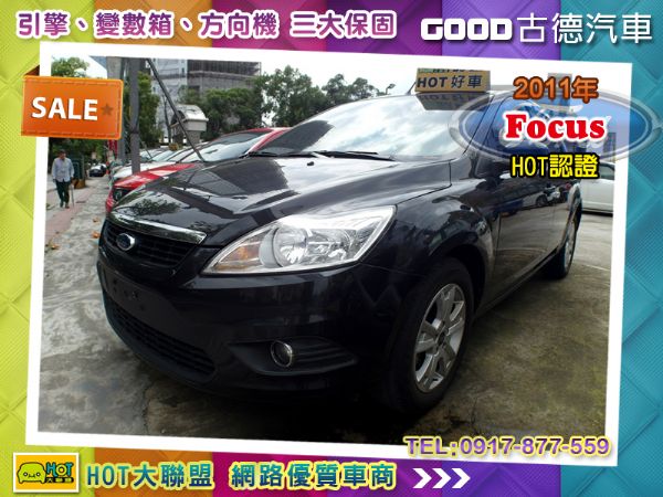 Ford Focus 4D 少跑。認證車 照片1