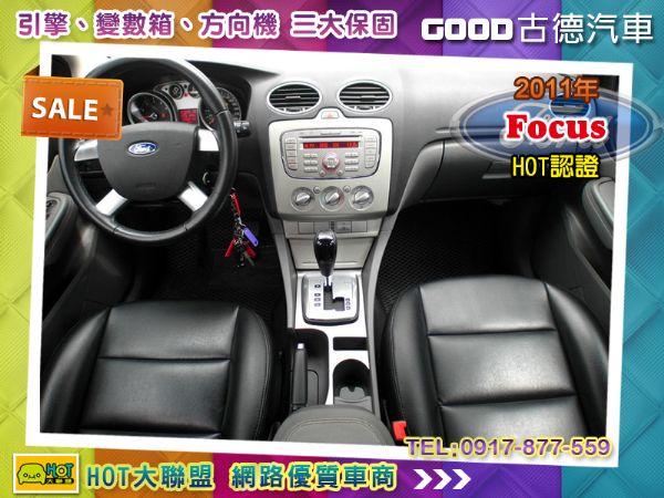 Ford Focus 4D 少跑。認證車 照片3