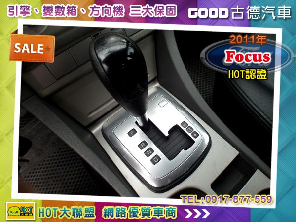 Ford Focus 4D 少跑。認證車 照片5