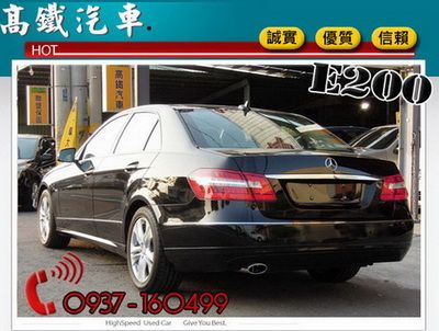 BENZ E200  台中高鐵汽車 照片3