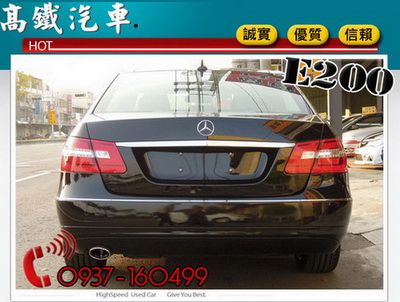 BENZ E200  台中高鐵汽車 照片4