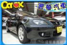 台中市Proton 普騰 Gen 2  PROTON 普而騰 / Gen-2中古車