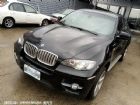 桃園市BMW X6 X-DRIVE 50i BMW 寶馬中古車