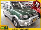 台中市三菱 Freeca MITSUBISHI 三菱 / Freeca中古車