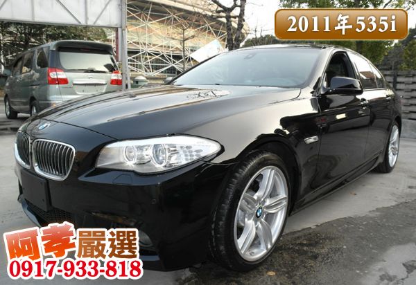 11年Bmw 535i M5套件 3.0 照片1