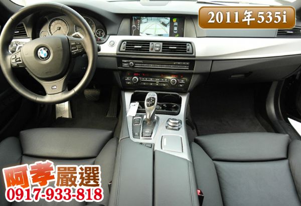 11年Bmw 535i M5套件 3.0 照片3