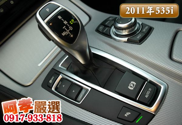 11年Bmw 535i M5套件 3.0 照片6