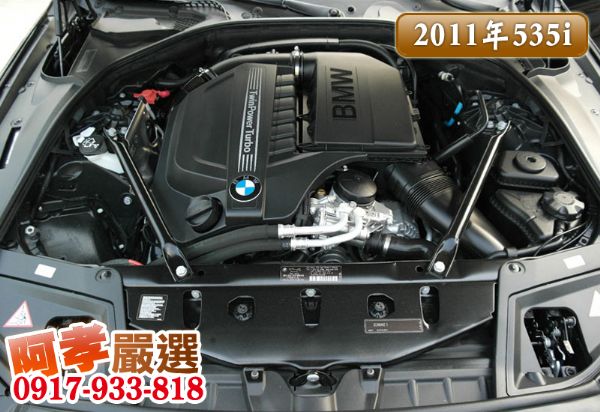 11年Bmw 535i M5套件 3.0 照片10