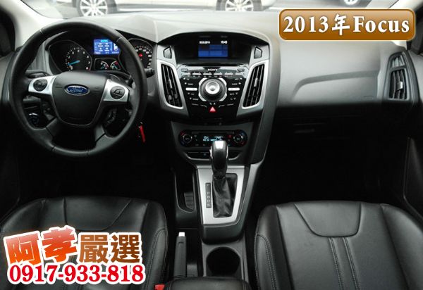 13年Ford Focus 全車如新 照片3