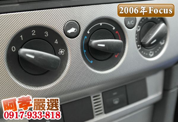 06年Ford Focus 2.0 五門 照片4