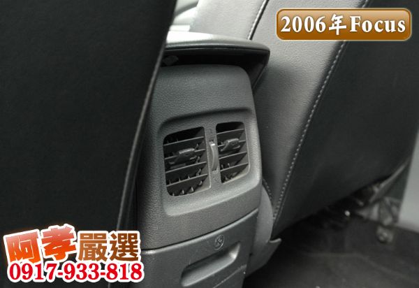 06年Ford Focus 2.0 五門 照片9