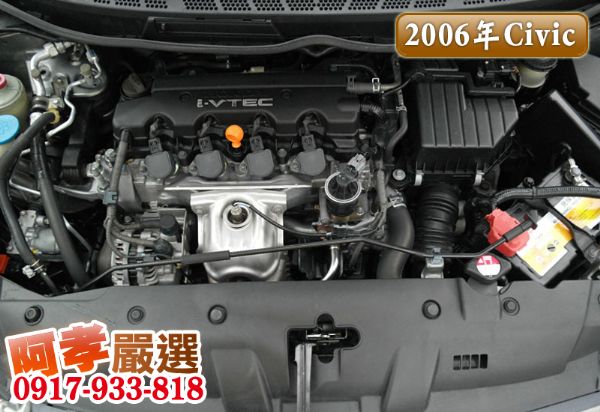 06年Honda Civic 車況佳 照片10