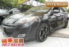 桃園市11年Mazda 3 五門 大螢幕天窗 MAZDA 馬自達 / 3中古車