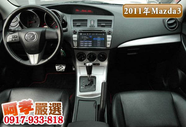 11年Mazda 3 五門 大螢幕天窗 照片3