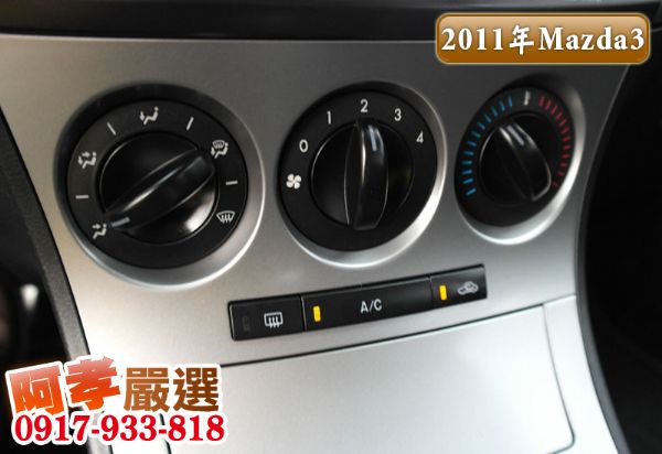 11年Mazda 3 五門 大螢幕天窗 照片5