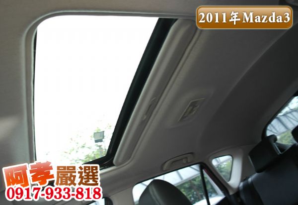 11年Mazda 3 五門 大螢幕天窗 照片7
