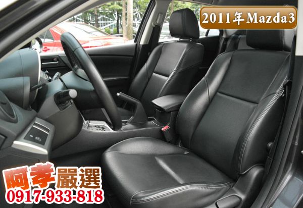 11年Mazda 3 五門 大螢幕天窗 照片8