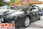 桃園市08年Mazda 5 2.0 七人座 MAZDA 馬自達 / 5中古車