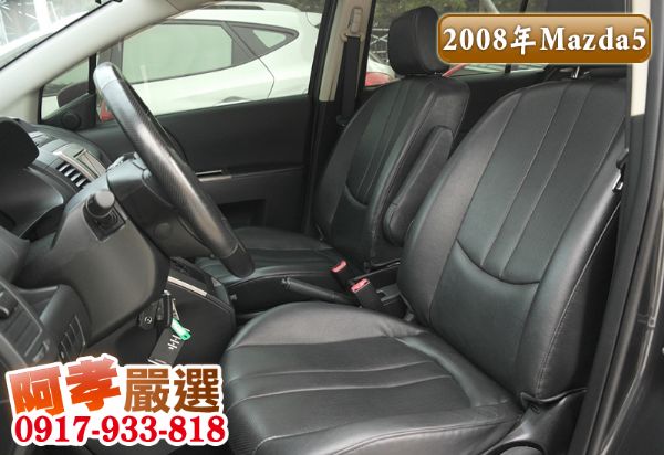 08年Mazda 5 2.0 七人座 照片7