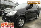 桃園市06年Mitsubishi Zinger MITSUBISHI 三菱 / Zinger中古車