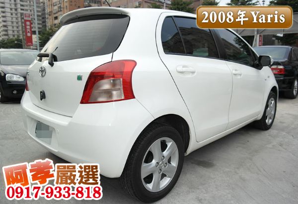 08年Toyota Yaris 省油小車 照片2