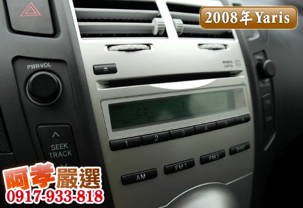 08年Toyota Yaris 省油小車 照片4