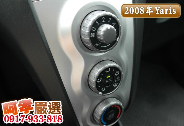 08年Toyota Yaris 省油小車 照片5