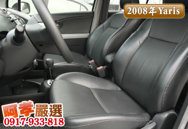 08年Toyota Yaris 省油小車 照片8