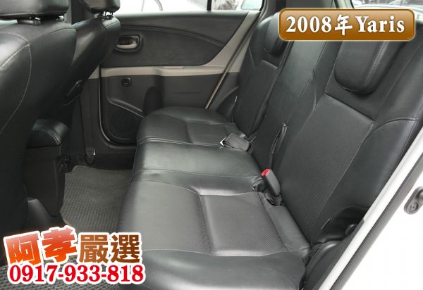 08年Toyota Yaris 省油小車 照片9