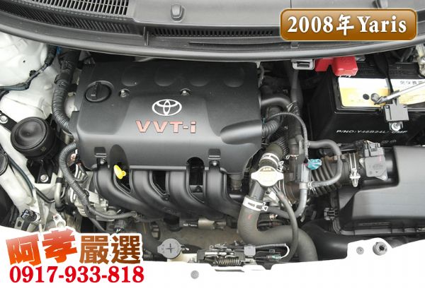 08年Toyota Yaris 省油小車 照片10