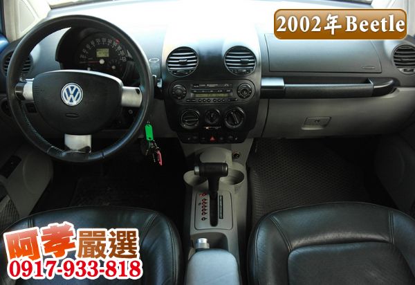 02年Vw Beetle 1.8T 寶藍 照片3